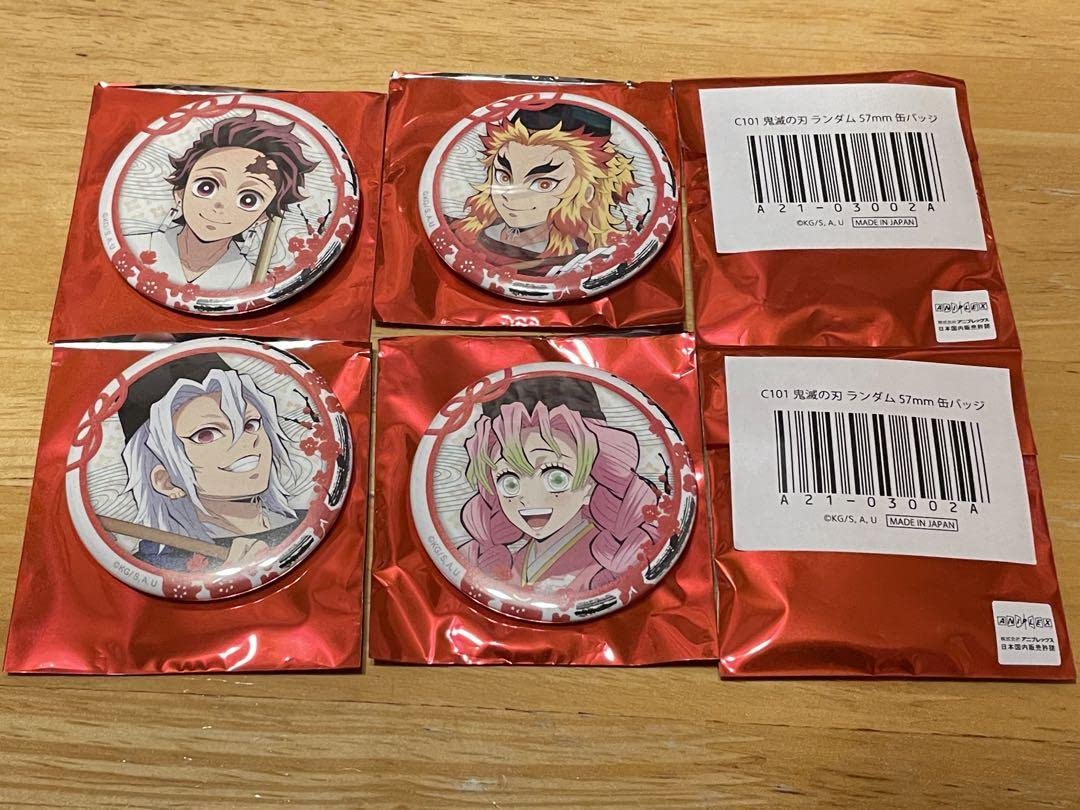 鬼滅の刃 C101 ランダム57mm缶バッジ まとめ売り 鬼滅の刃 C101 ランダム57mm缶バッジ まとめ売り 鬼滅の刃 C101